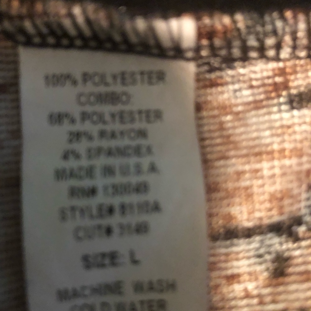 Leopard Print/Black Vest. Size Large. - Picture 4 of 6